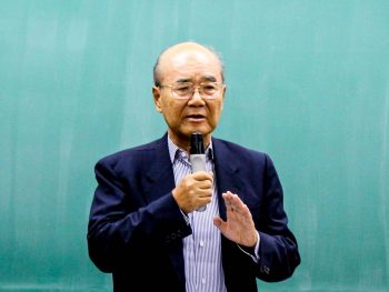 Koichiro-Matsuura-OSIPP-Visiting-Professor