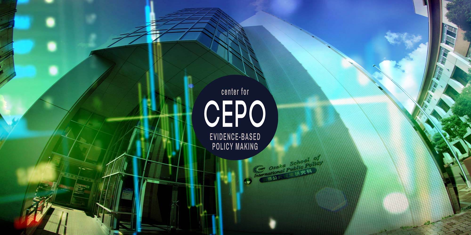 CCEPO OSIPP building banner