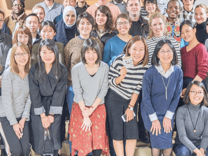 International Exchange