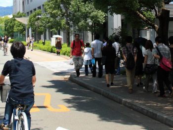 Toyonaka-Campus-summer-OSIPP