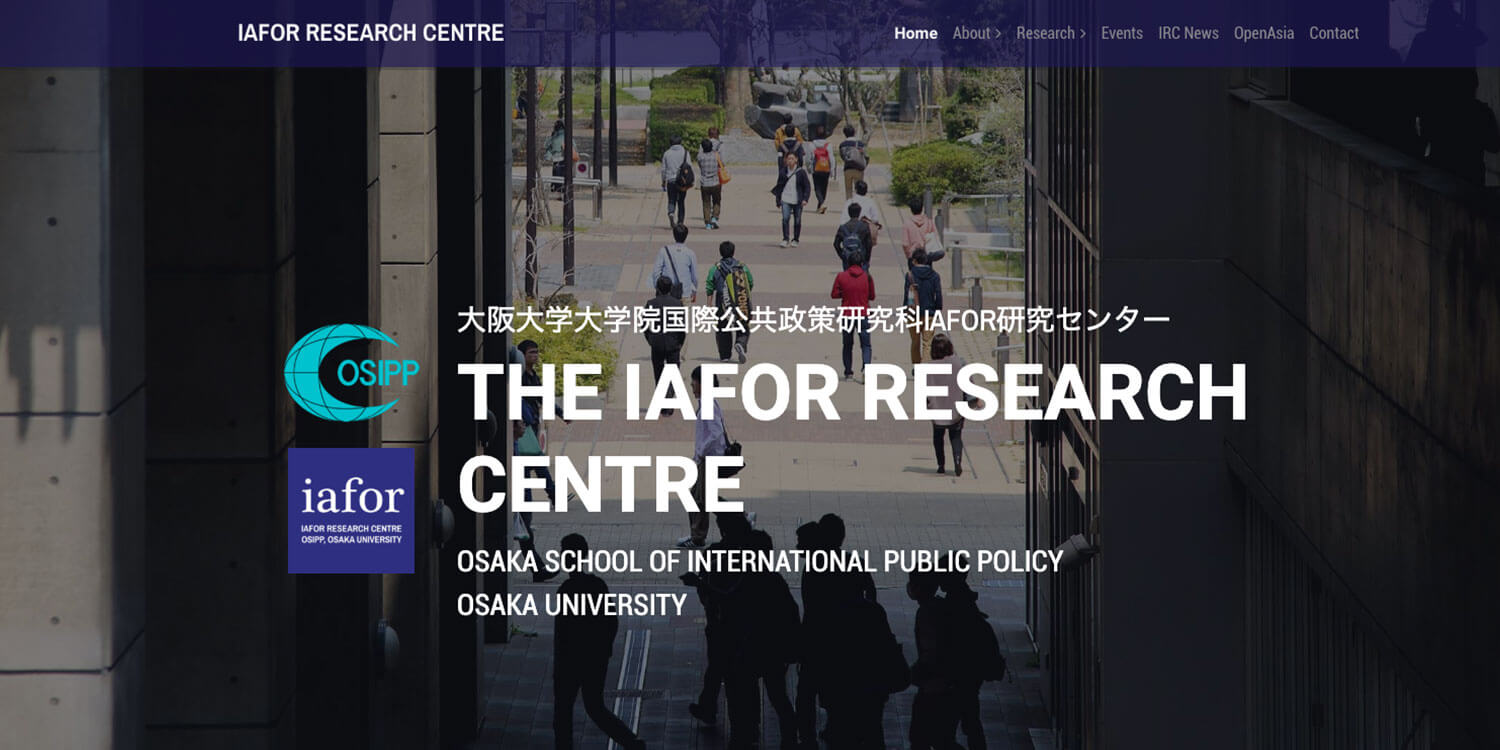 IAFOR Research Centre at OSIPP Osaka University