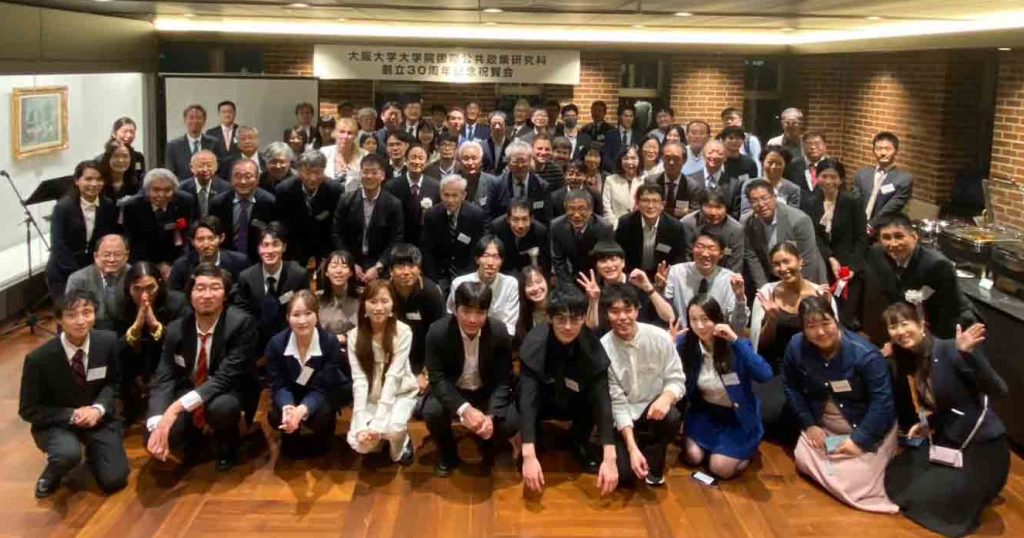 OSIPP創立30周年記念大会・祝賀会の様子